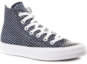 Nízke tenisky Converse  Chuck Taylor All Star II