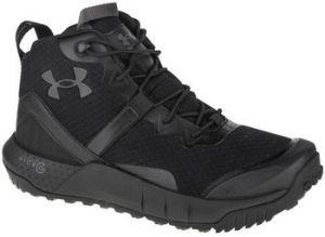Polokozačky Under Armour  Micro G Valsetz Mid