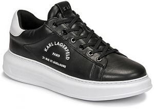 Nízke tenisky Karl Lagerfeld  KAPRI MENS MAISON KARL LACE
