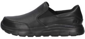 Nízke tenisky Skechers  77071EC