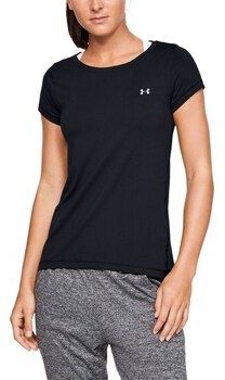 Tričká s krátkym rukávom Under Armour  UA HG Armour SS