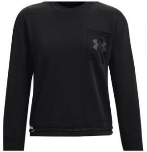 Mikiny Under Armour  Rival Fleece Mesh