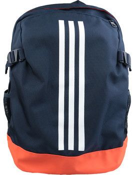 Ruksaky a batohy adidas  adidas Power IV Fab Backpack