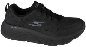 Nízke tenisky Skechers  Max Cushioning Elite