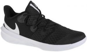 Fitness Nike  W Zoom Hyperspeed Court