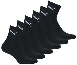 Športové ponožky Puma  PUMA SHORT X6