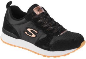 Nízke tenisky Skechers  Retrospect-The Bestes