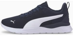Nízke tenisky Puma  Anzarun Lite Peacoat