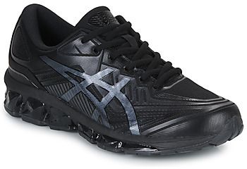 Bežecká a trailová obuv Asics  GEL-QUANTUM 360 VII