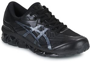 Bežecká a trailová obuv Asics  GEL-QUANTUM 360 VII