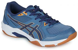 Bežecká a trailová obuv Asics  GEL-ROCKET 10