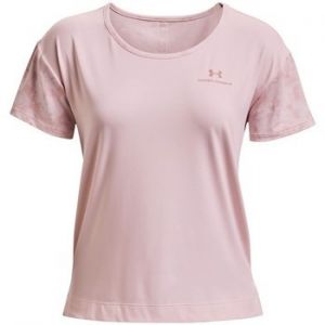 Tričká s krátkym rukávom Under Armour  Rush Energy