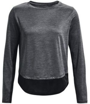 Tričká s krátkym rukávom Under Armour  Tech Vent