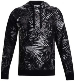 Mikiny Under Armour  Rival