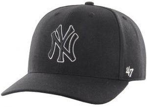 Šiltovky '47 Brand  New York Yankees Cold Zone '47