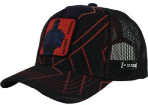 Šiltovky Capslab  Marvel Black Panther Cap