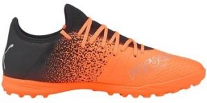 Futbalové kopačky Puma  Future Z 43 TT