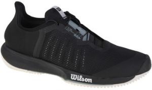 Fitness Wilson  Kaos Rapide M