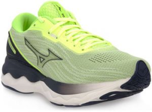 Bežecká a trailová obuv Mizuno  15 WAVE SKYRISE