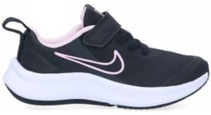 Módne tenisky Nike  65714