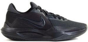 Nízke tenisky Nike  Precision VI
