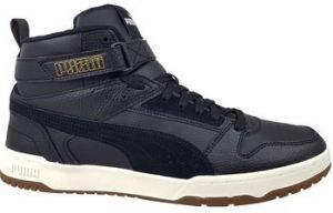 Polokozačky Puma  Rbd Game Wtr