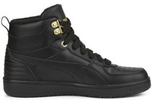 Členkové tenisky Puma  Rebound Rugged JR