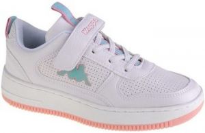 Futbalové kopačky Kappa  Fogo K