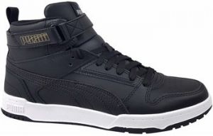 Členkové tenisky Puma  Rbd Game JR
