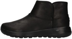 Čižmičky Skechers  15504