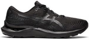 Bežecká a trailová obuv Asics  Gel Cumulus 24