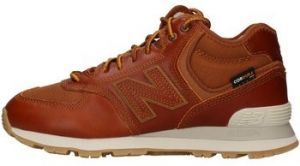 Členkové tenisky New Balance  U574HBB