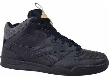 Polokozačky Reebok Sport  Royal BB4500 HI2
