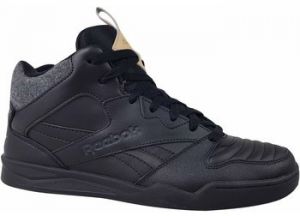 Polokozačky Reebok Sport  Royal BB4500 HI2