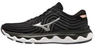 Bežecká a trailová obuv Mizuno  Wave Horizon 6