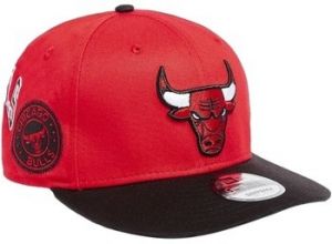 Šiltovky Mitchell And Ness  -