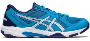 Univerzálna športová obuv Asics  Gelrocket 10