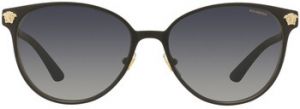 Slnečné okuliare Versace  Occhiali da Sole  VE2168 1377T3 Polarizzati
