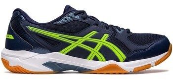 Indoor obuv Asics  Gelrocket 10
