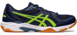 Indoor obuv Asics  Gelrocket 10