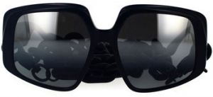 Slnečné okuliare D&G  Occhiali da Sole Dolce Gabbana DG4386 501/88