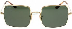 Slnečné okuliare Ray-ban  Occhiali da Sole  Square RB1971 914731