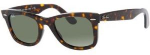 Slnečné okuliare Ray-ban  RB214090250