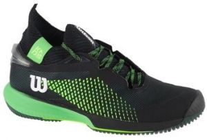 Tenisová obuv Wilson  Kaos Rapide Sft