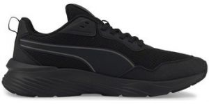 Nízke tenisky Puma  Supertec Zero
