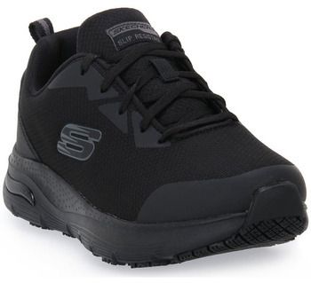 Módne tenisky Skechers  BLK ARCH FIT SR