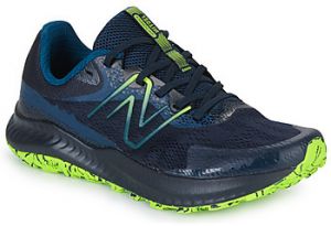 Bežecká a trailová obuv New Balance  NITREL