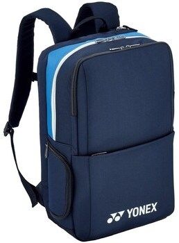 Ruksaky a batohy Yonex  Active