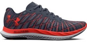 Nízke tenisky Under Armour  Charged Breeze 2