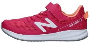 Nízke tenisky New Balance  YT570LP3